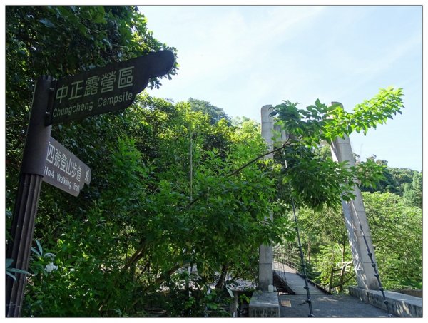 台中/大坑4號步道634919