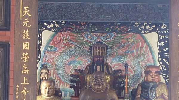 20260125 陽明山前後山健行(無極天元宮~山仔頂步道.向天池.向天山.面天山.二子坪)2997923