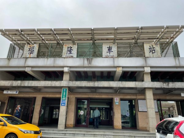 [小百岳082]灣坑頭山(福隆車站－大里車站)封面