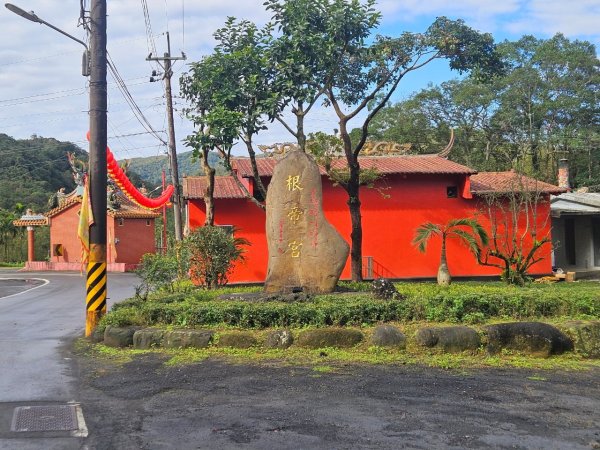 20250201貢大縱走(大石壁坑山主北峰-五酒桶山-龍崗山-吾居吾墅步道)2703740