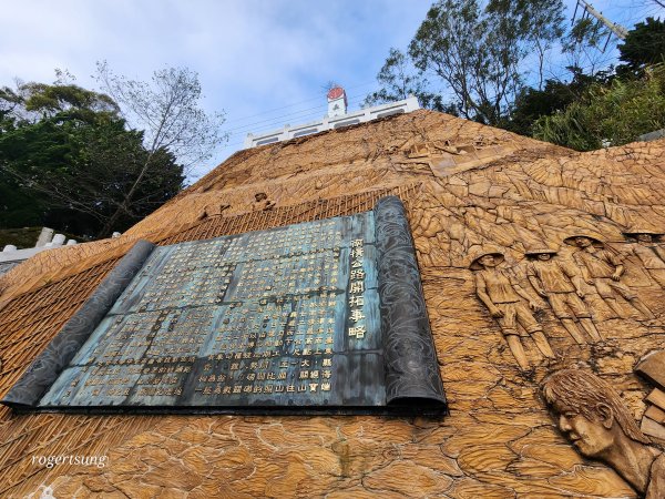 隆冬遊南橫，酷寒闖雙星(關山嶺山、塔關山)2707197