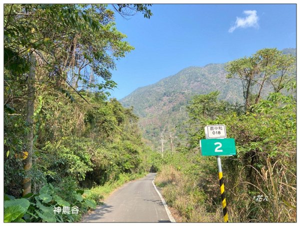 唐麻丹山西北峰 (基石找到了)3025409