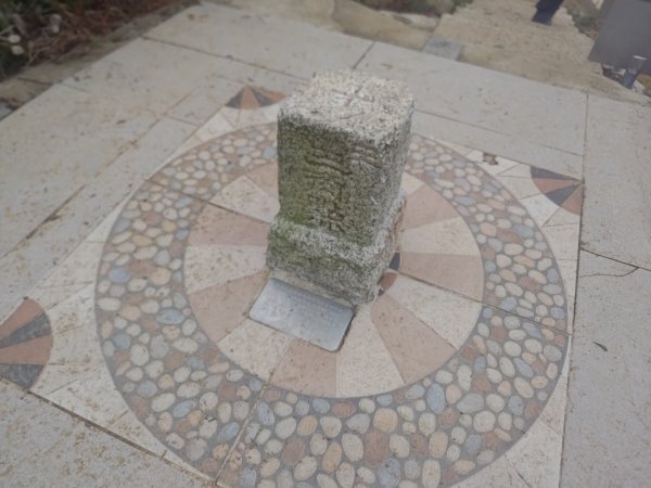 梅山鄉撿山頭2449427