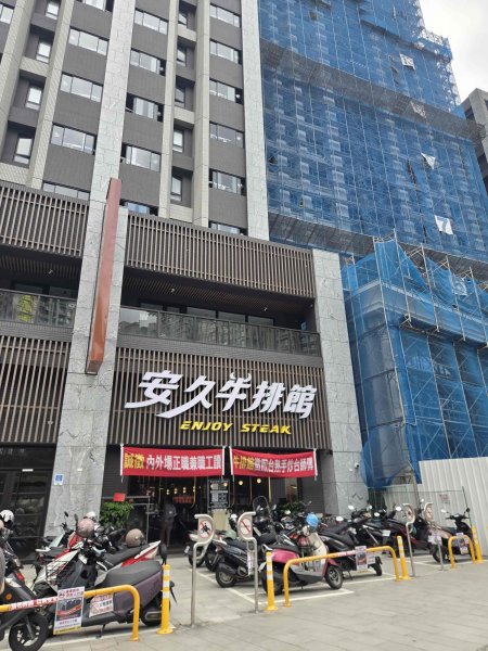 20260907五脚松古道3117487