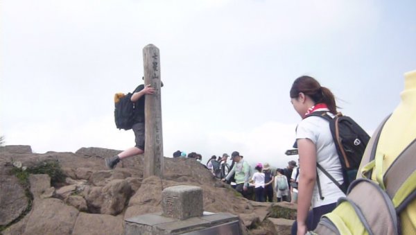 花季最美的縱走～竹子湖、小油坑、冷水坑擎天崗1328917