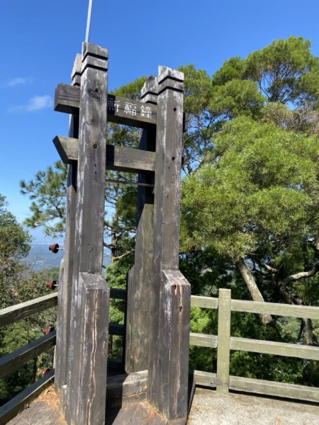 鳳鳴古道3060579