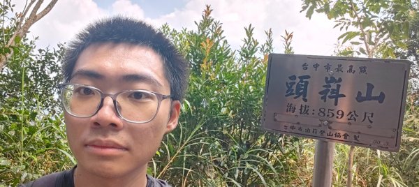 頭嵙山、聚興山3123099