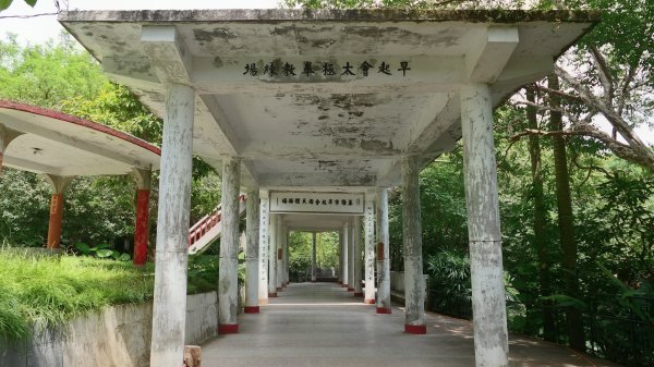 基隆田寮河3078553