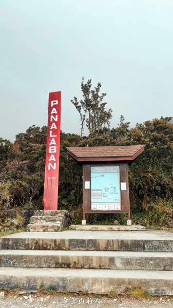 4000公尺的感動，東南亞最高峰神山2898030