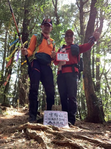 惠蓀林場O繞五座中級山1259095