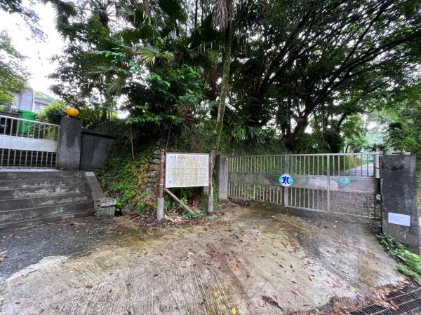 20230908_暖暖、汐止大尖山瀑布2762718