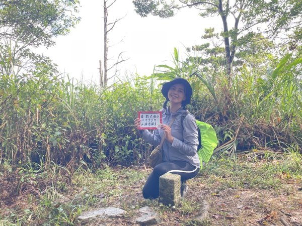 南北豹子廚山2925450