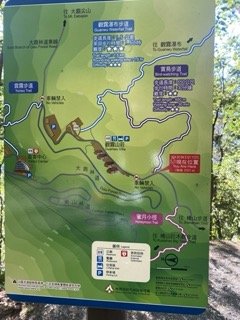 1120710觀霧國家森林風景區2938296