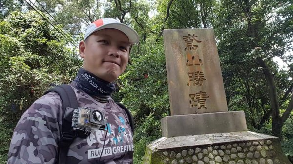 鳶山登山步道108/06/25687333