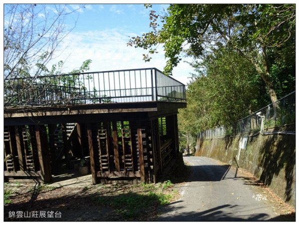 馬那邦山(小百岳)/上湖登山口2427091