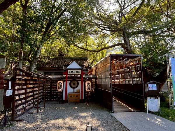 🌈11/8（六）桃園神社+虎頭山風景區尋找10連峰✨FB：熊熊趴爬走🌈2932473