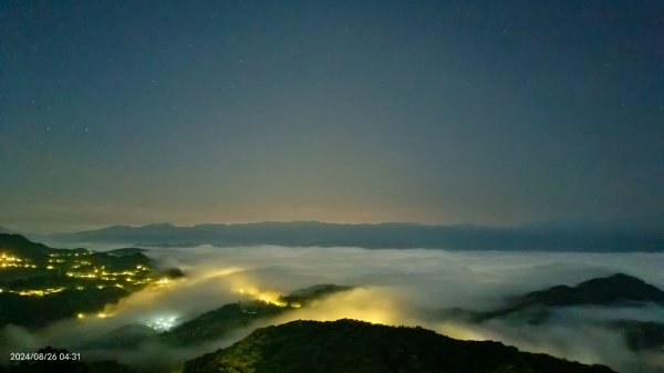 二格山 #琉璃光雲海流瀑  #琉璃光雲瀑  #雲海流瀑 #曙光日出 8/262580748