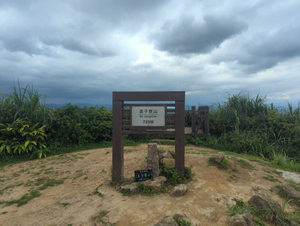 2026.07.18－姜子寮山3087999