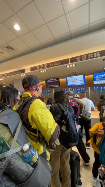 蘭嶼三天三夜-紅頭山小百岳完百小旅行2752620