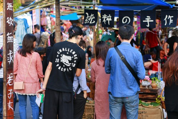 樟之細路番外篇：浪漫台三線藝術季1473063