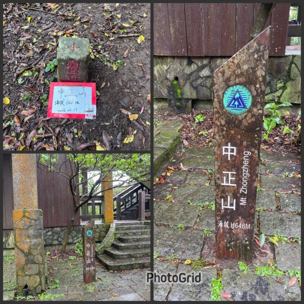 補個大💙藍天-二輪陽明山-尋印者-神秘古蹟探險12條步道3010512