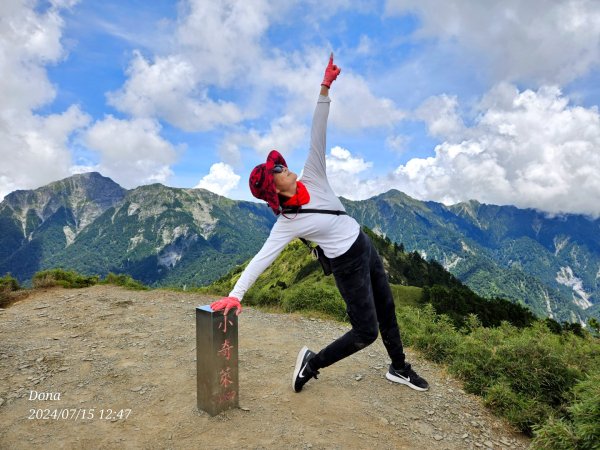 清境合歡渡假兼爬山2558308