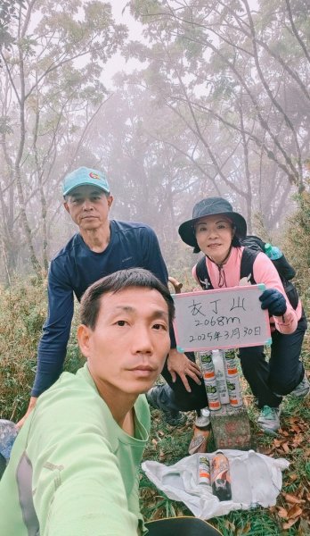 衣丁山單攻初體驗2025年3月30日2749868