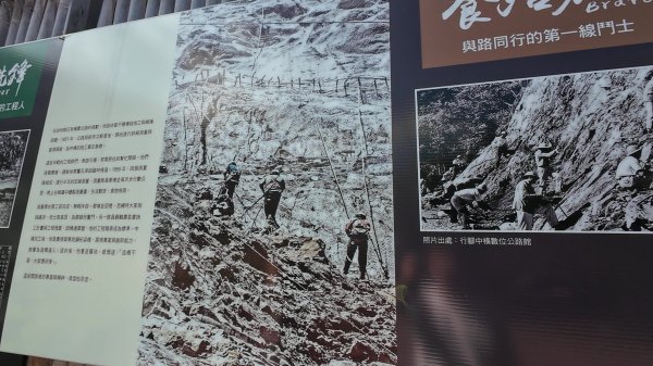 東卯山(谷關七雄No:5)3129224
