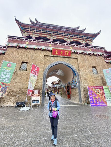滇西北亞丁自由行D12（漫漫長路，重裝挺進雨崩）2026.9.123131885