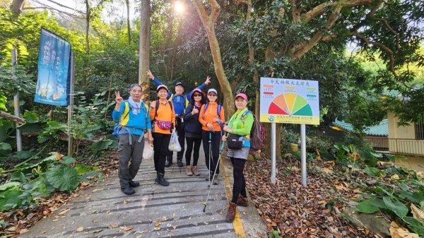 【田中】田中森林步道連走麒麟山2722569