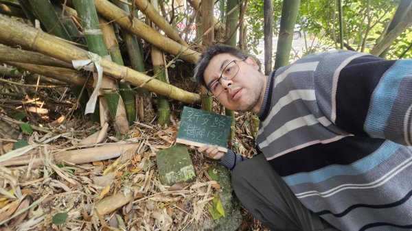 20260320永公廢棄水廠-永公路-小草山西南-1ICRT電台-中庸一路-中庸五路-新安路3022420