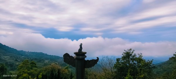 #大屯山 #雲海 #琉璃光 1/162983019