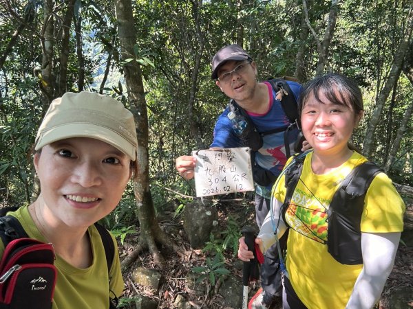 20260927鷺鷥潭山群峰3126858