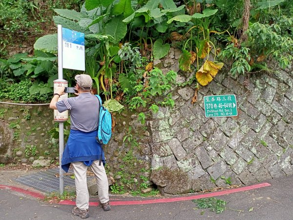 樂活遨遊坪頂古圳步道→荷蘭古道→高頂山→北五指山→頂山→風櫃嘴→天溪園→聖人橋1509519