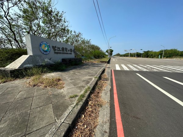 內海之路從台江國家公園管理處走道兒南公園2331322