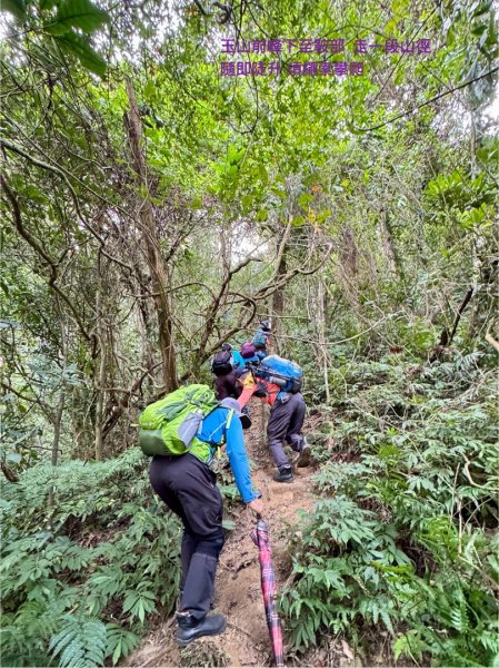 太元宮-關西玉山前-玉山/南柯山-東獅頭山/赤柯山南峰-赤柯山-太元宮 O繞2958038