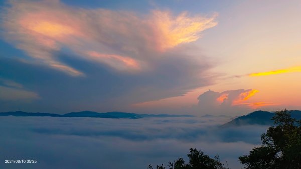 北宜郊山之濫觴 #琉璃光雲瀑 #琉璃光雲海 #曙光雲海 #日出雲海 #觀音圈雲海 #霧虹封面