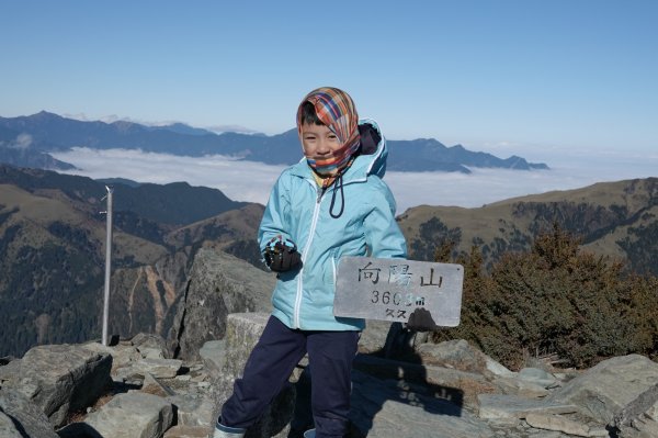 阿興阿賢嘉明湖向陽山三叉山803321