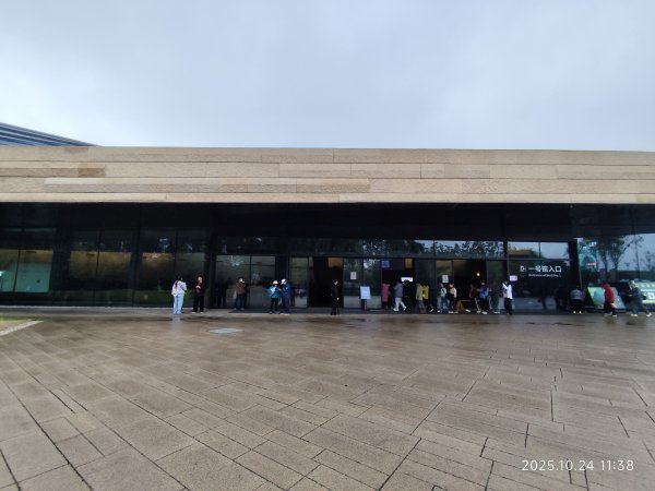 四川成都→廣漢市三星堆博物館→九寨溝2933852