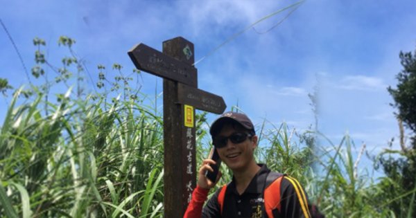 【新聞】羅東林管處與魯地圖合作，步道里程及通訊點位地圖正式上線