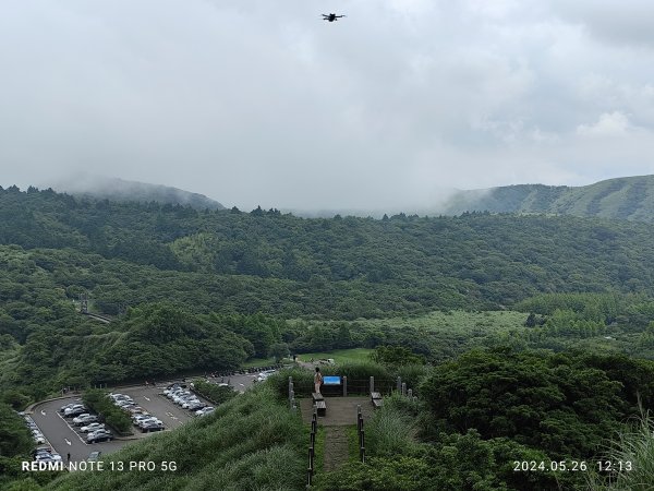 基隆港→基隆車站、冷水坑→七星山東峰【臺北大縱走 3 第二回合】2512512