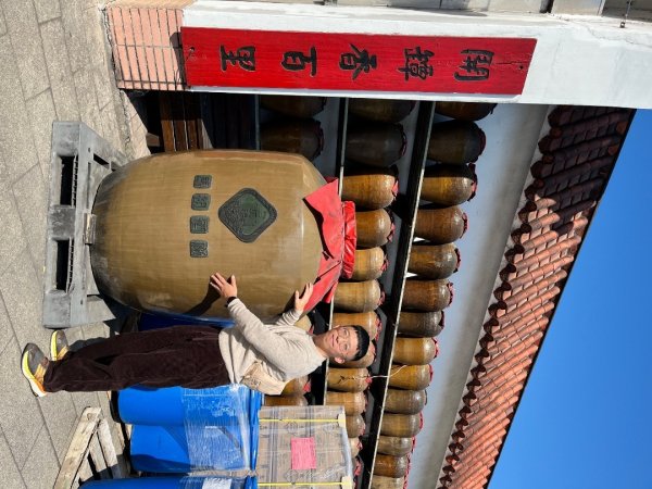 20260205～0207_雲台山（馬祖小百岳）3102328