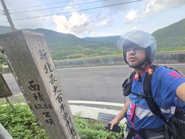 20261014土地公嶺-竹里山