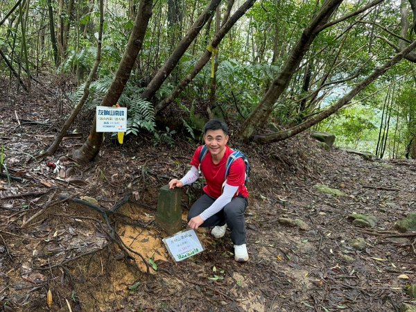 新北 汐止 柯子林橋-柯子林天然泳池-友蚋山南峰-友蚋山-新山-夢湖-柯子林橋2988381