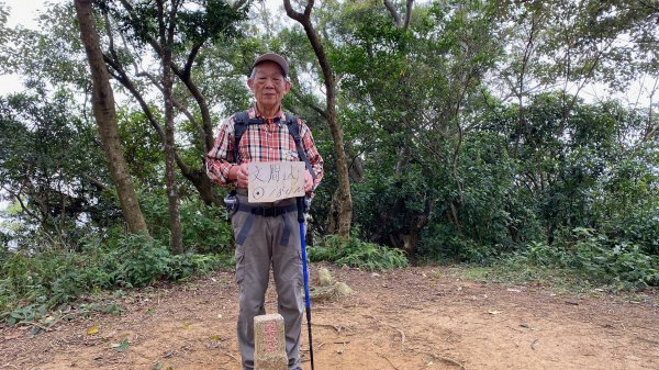 臺北大縱走第五段 帶著84歲爸爸尋寶去