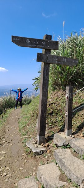 基隆山步道1274949