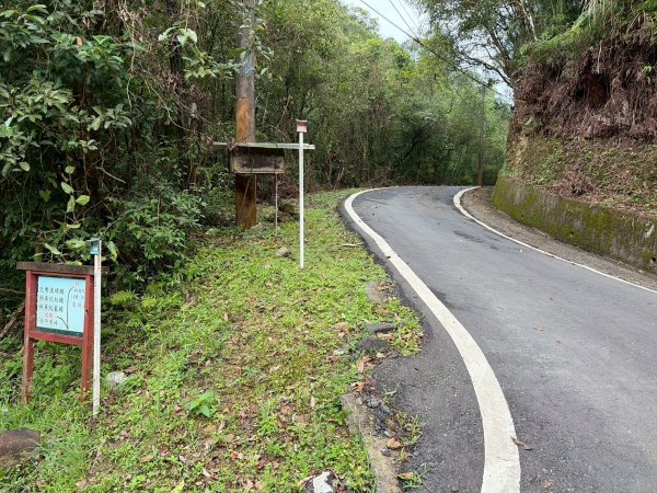 虎豹雙棲越野17K複習跑-part23072616