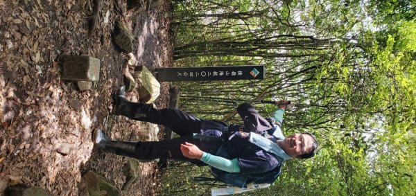 橫沙迪O型縱走_大雪山社區登山口2826556