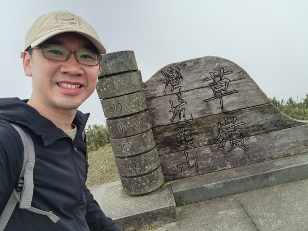 小百岳No.82⛰灣坑頭山3003080