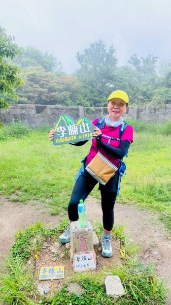 🌈5/10（日）大混山縱走李棟山（李棟山莊）✨FB：熊熊趴爬走~歡迎加入🌈3052564